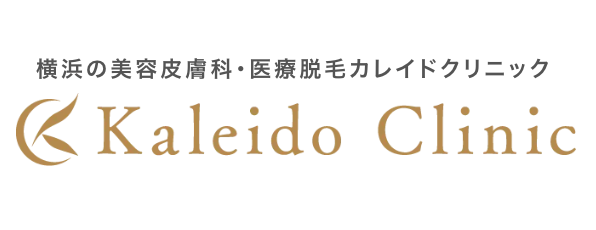 カレイドクリニックのロゴ